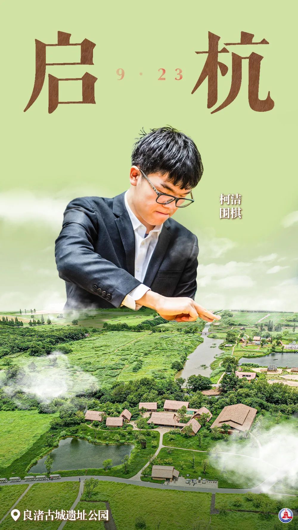 波克捕鱼的信任安全中心在哪儿
